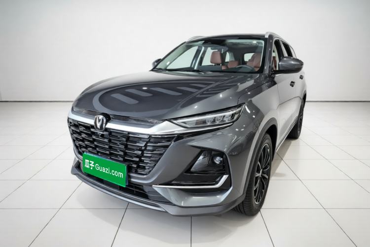 Used CHANGAN CS75 2026 Model PRO 1.5T DCT Prestige 7-Seater Guazi used car, China used car export, Used car for sale, Used  cars, Cheapest cars for sale