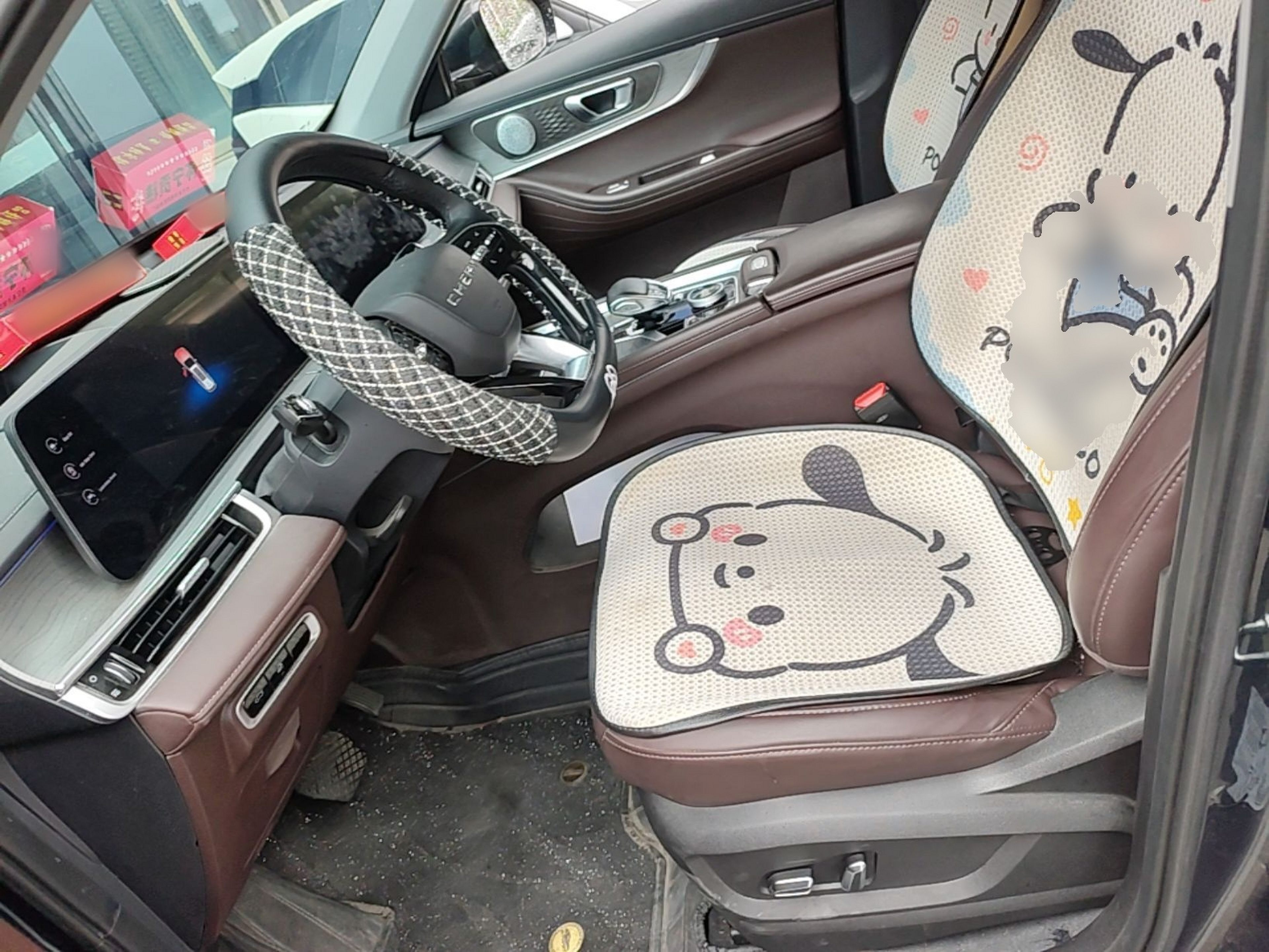 Interior delantero