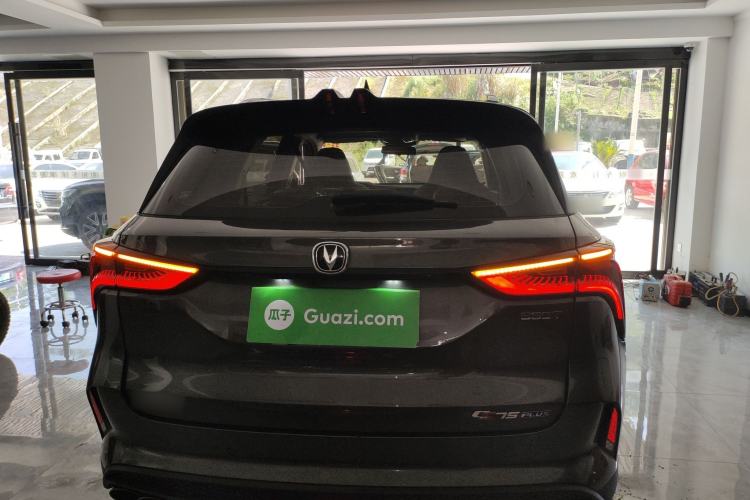 Used CHANGAN CS75 PLUS 2020 2.0T Automatic Pilot Version