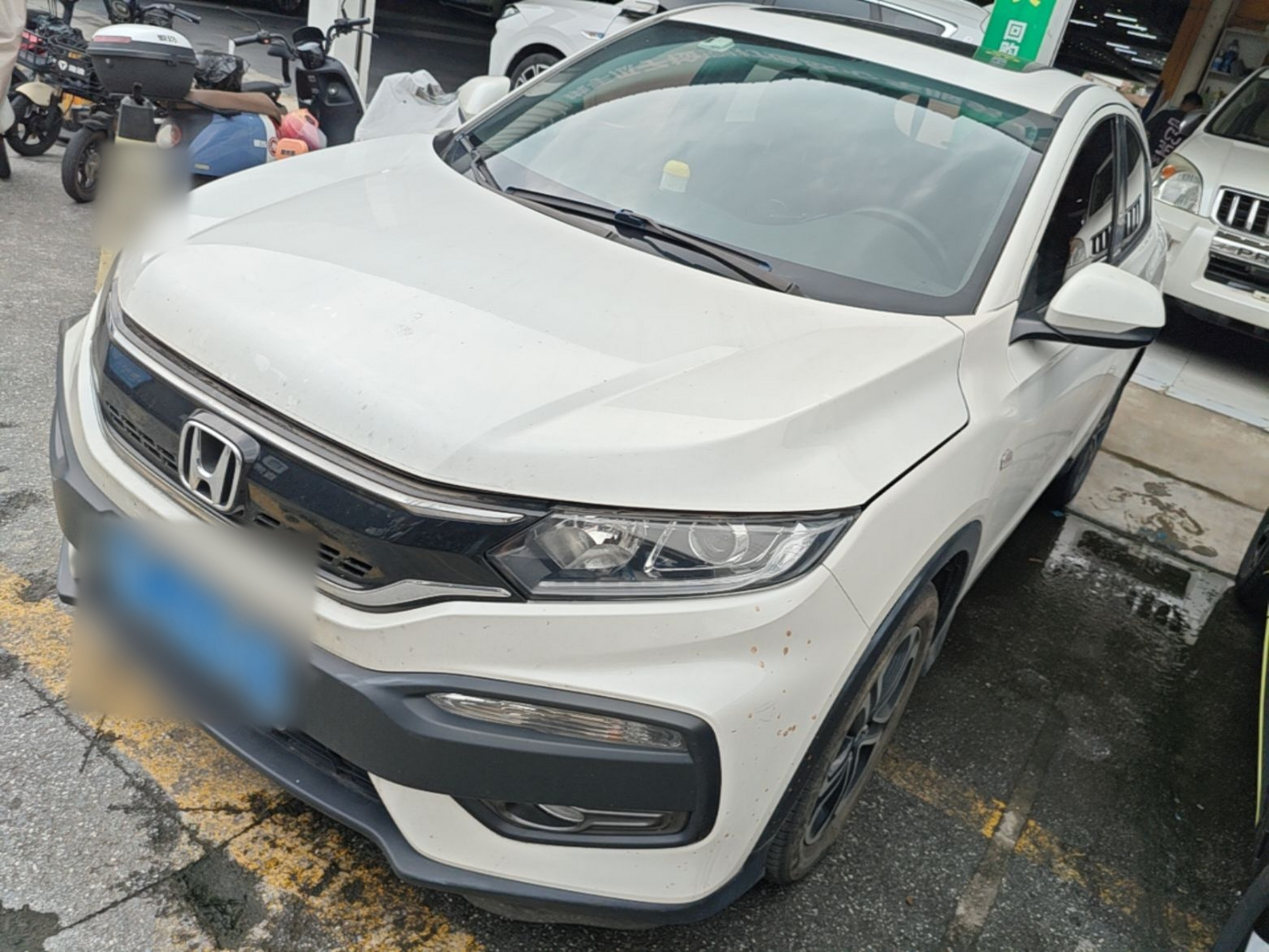 Under Front Bumper