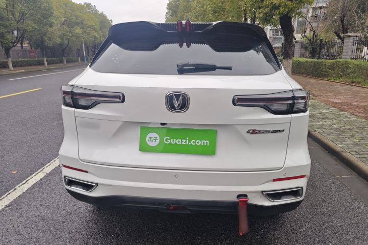 Used Changan CS55PLUS 2022 2nd Generation 1.5T DCT Prestige Version
