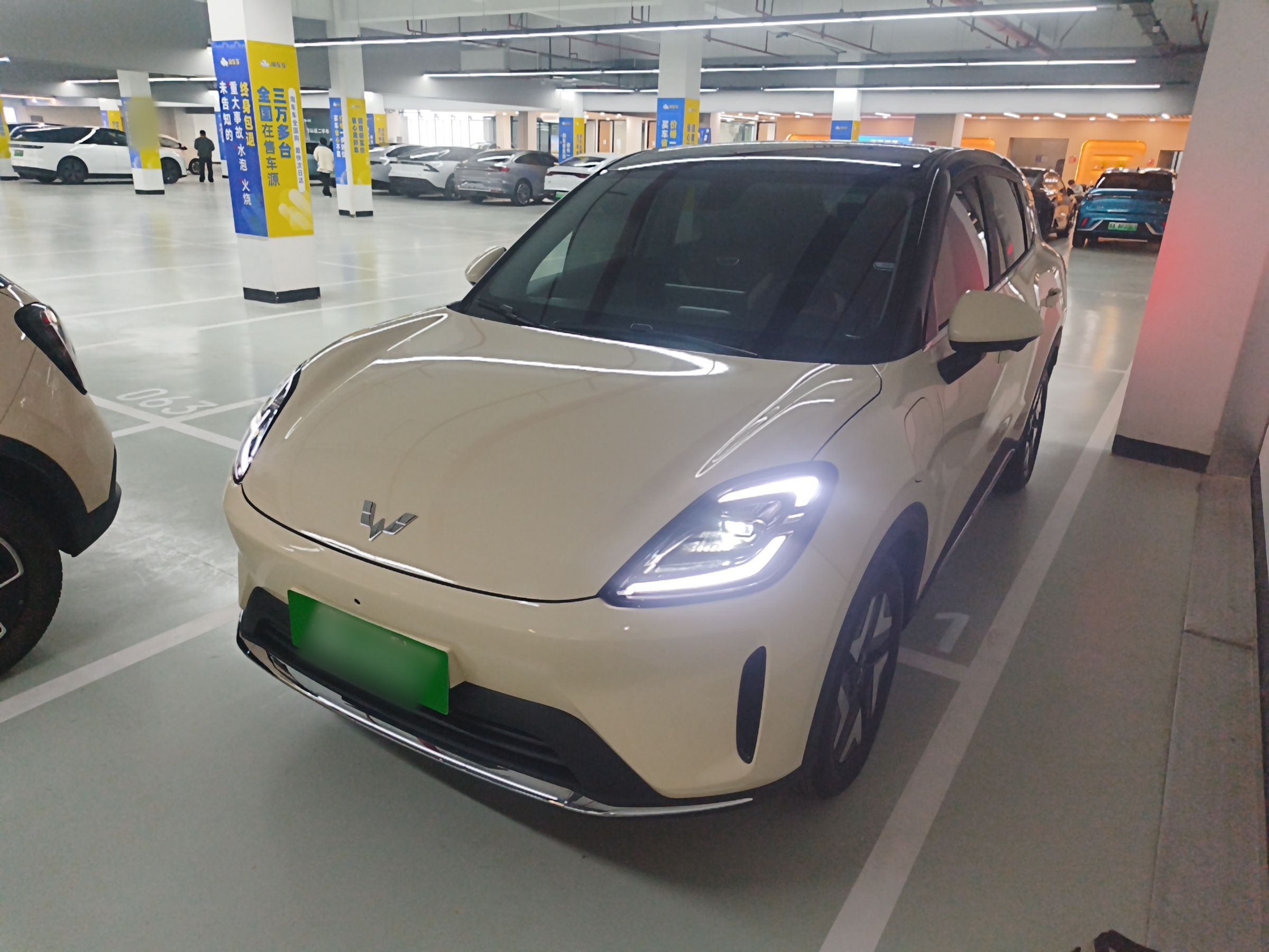 Под передней частью автомобиля