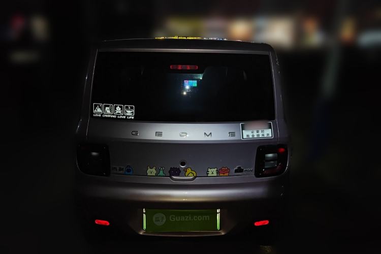 Used Geely Galaxy Panda 2023 Panda Mini 200km Endurance Bear
