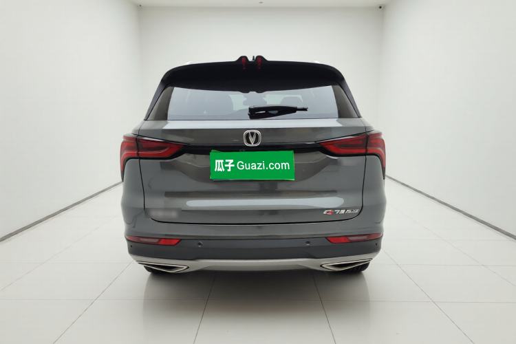 Used CHANGAN CS75 PLUS 2020 1.5T Automatic Prestige Edition Exterior 4