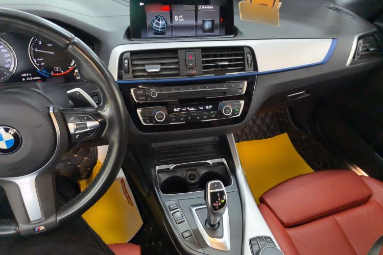 Used BMW 2 Series 2019 225i Convertible Coupe Luxury Edition M Sport Package Center Console