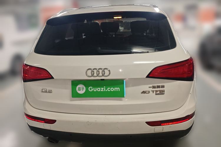 Used Audi Q5 2015 40 TFSI Trendy Edition