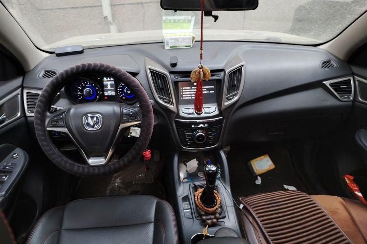 Used CHANGAN CS75 2014 2.0L Manual Luxury Version China IV Standard