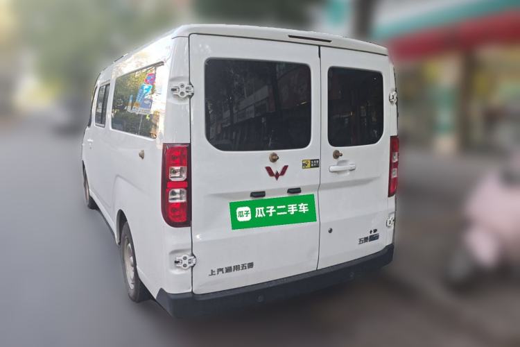 Used Wuling Yangguang 2024 300km Comfort-Grade Passenger Van 60kW
