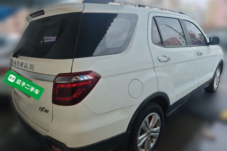 Used CHANGAN OSHAN CX70 2016 1.6L Manual Luxury Model Rear Right 45 Deg