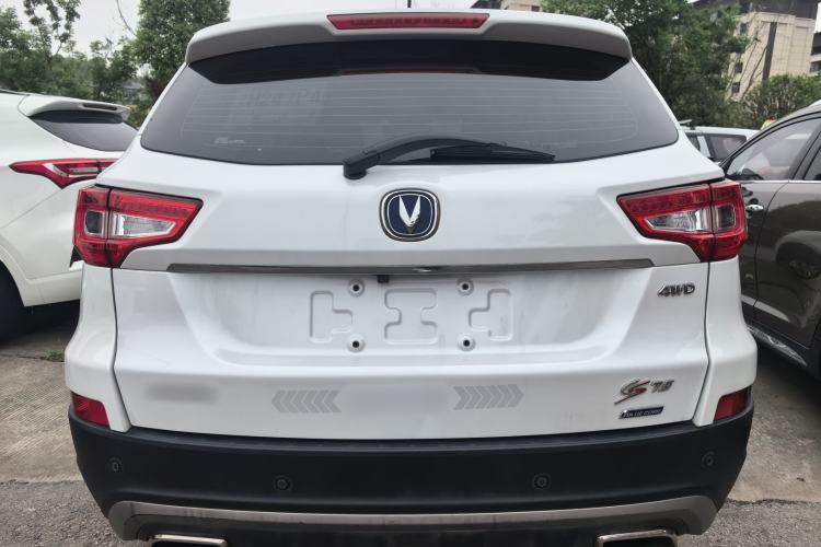 Used CHANGAN CS75 2015 1.8T Automatic All-Wheel Drive Elite Version China IV Standard
