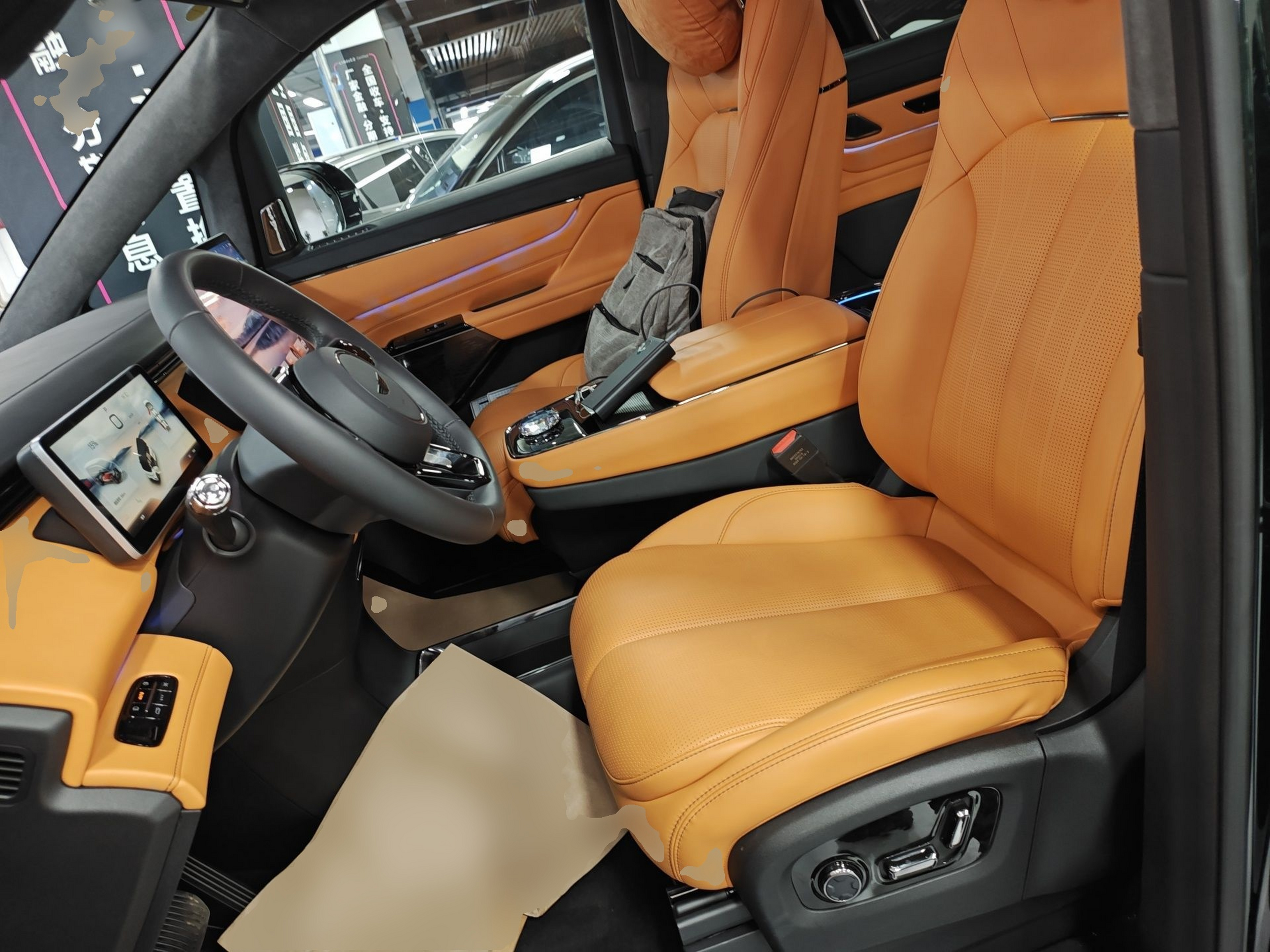 Avant de la voiture