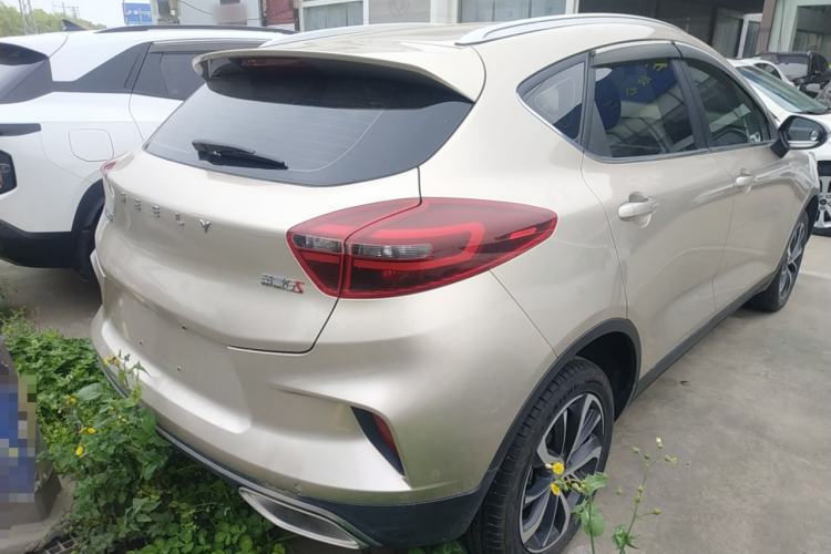 Used Geely Auto Emgrand GS 2020 1.4T CVT Ya Rear Right 45 Deg