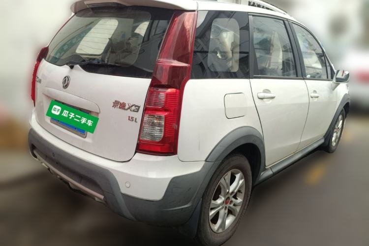 Used FORTHING Joyear X3 2015 1.5L Comfort Model