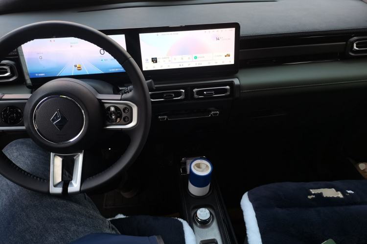 Used Baojun Spark 2023 Flagship Edition Center Console