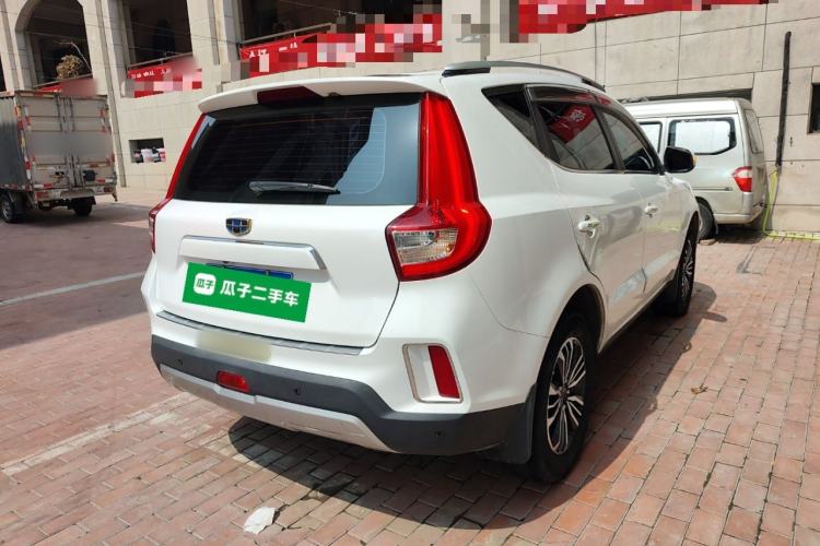 Used Geely Auto Vision X6 2016 1.8L Manual Luxury Model
