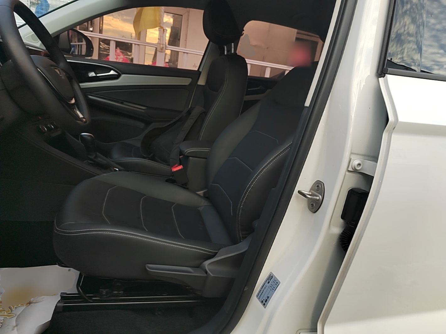 Avant de la voiture