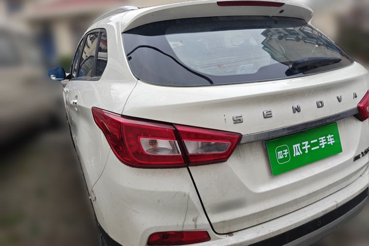 Used BAIC Senova X55 2016 1.5T CVT Luxury Edition
