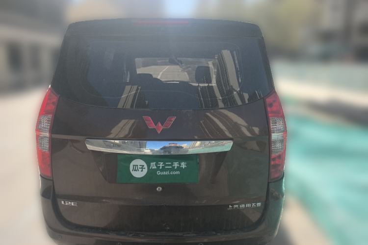 Used Wuling Hongguang 2015 1.2L S Base Model China V Standard