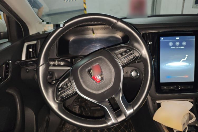 Used Roewe i6 New Energy 2017 45T Hybrid Connect & Smart Enjoyment Edition Steering Wheel