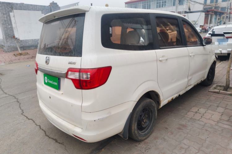 Used BAIC Weiwang M20 2014 1.5L Basic Version BJ415B
