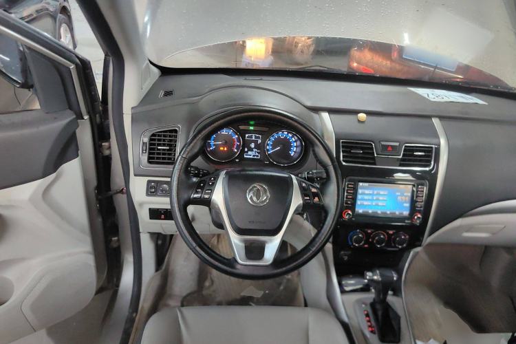 Used FORTHING S500 2016 1.6L CVT Luxury Model