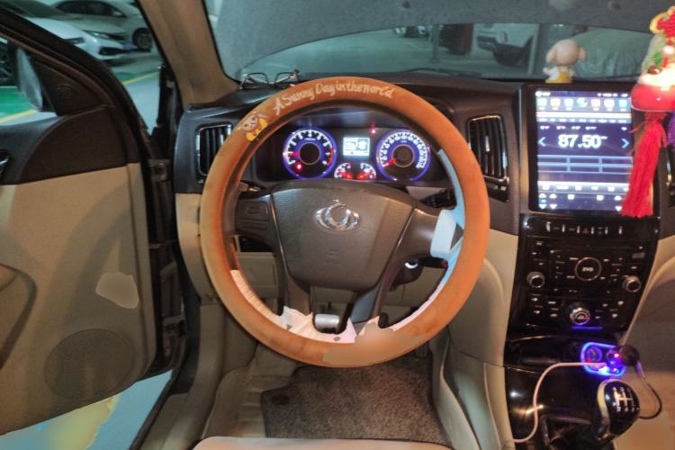 Used Geely Auto GC7 2013 1.5L Manual Comfort Model
