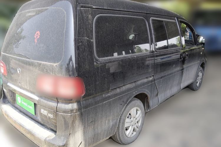 Used FORTHING Lingzhi 2023 M5L 1.6L Base Model 7 Seats
