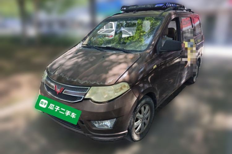 Used Wuling Hongguang 2016 1.5L Restyled S Comfort Version