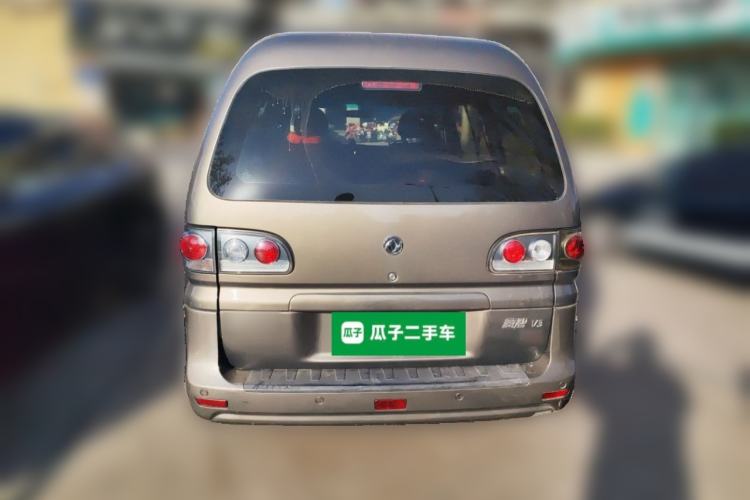 Used FORTHING Lingzhi 2017 V3 1.5L 5-Seater Special Offer Model
