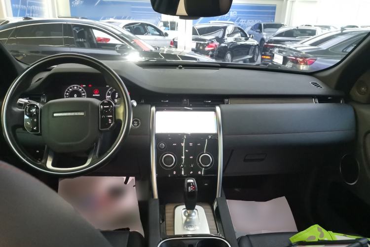 Used Land Rover Discovery Sport 2020 249 PS R-Dynamic Performance Tech Edition 7 Seats