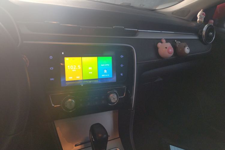 Used MG 6 2017 20T Automatic Luxury Smart Connect Version China V Standard