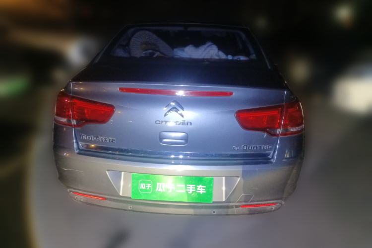 Used Citroen C-Quatre 2013 Sedan 2.0L Manual - Joyful Edition
