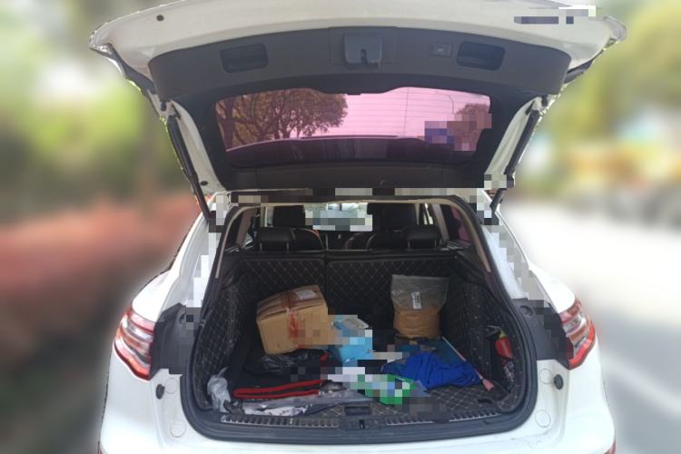 Used Zotye SR9 2017 2.0T Automatic Ultimate Dream Edition