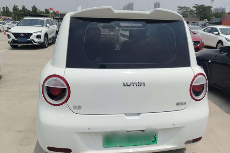 Used Changan Lumin 2025 205km Refreshing Edition