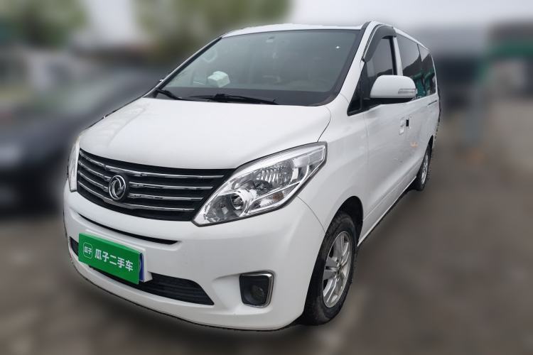 Used FORTHING F600 2016 F600L 1.5T Luxury Model