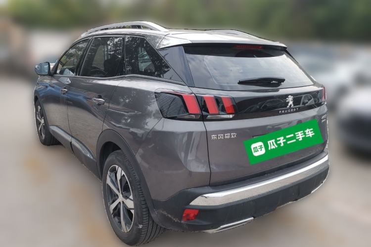 Used Peugeot 4008 2019 Revised Version 360THP – First Edition
