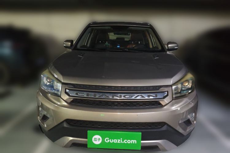 Used Changan CS75 2016 1.8T Automatic Elite Model China IV Standard