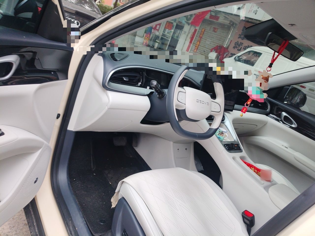 Geely Galaxy Geome 2026 Model 310km Dream Edition — снимка 16