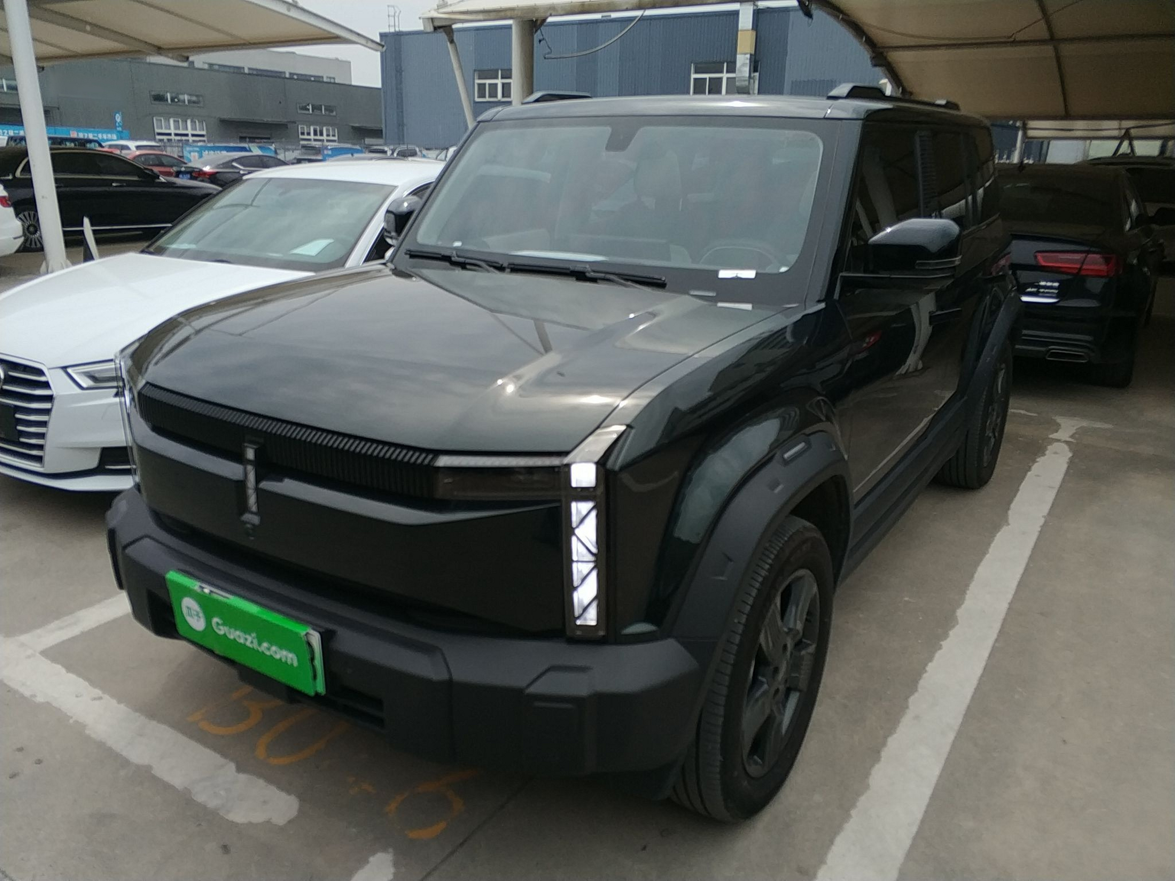 Under Front Bumper