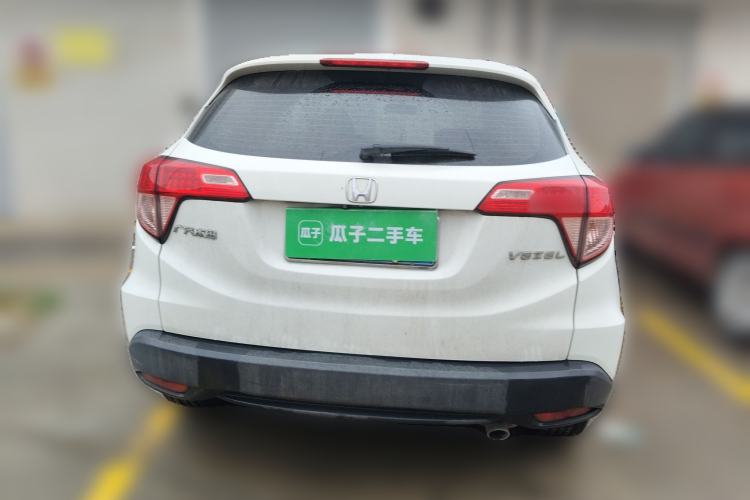 Used Honda Vezel 2015 1.8L CVT 2WD Elite Model