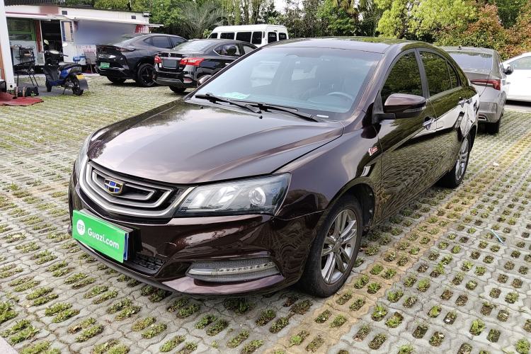 Used Geely Auto Emgrand 2017 Sedan Million Edition 1.5L Manual - Upward Version