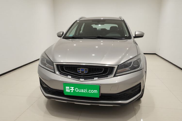 Used Geely Auto Vision S1 2018 1.5L Manual Fong Chi Model