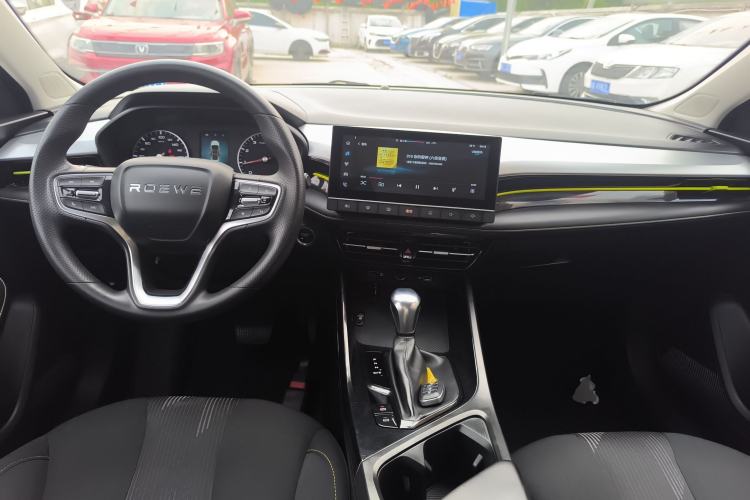 Used Roewe i5 2021 1.5L CVT Platinum Edition Center Console