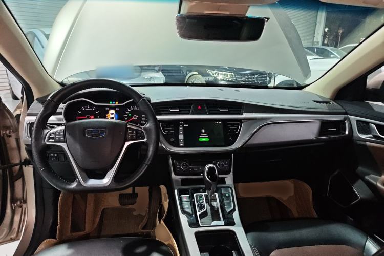 Used Geely Auto Emgrand GL 2019 1.4T CVT Prestige Smart Edition Center Console