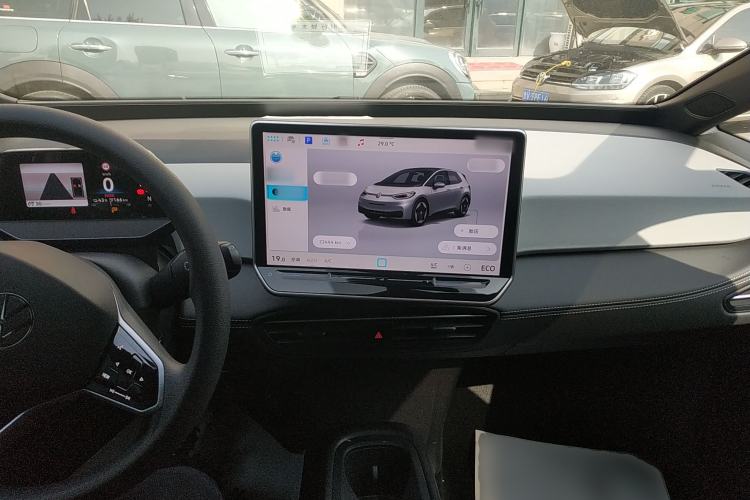 Used Volkswagen ID.3 2025 Smart Version Pure & Intelligent Enjoyment Edition Center Console