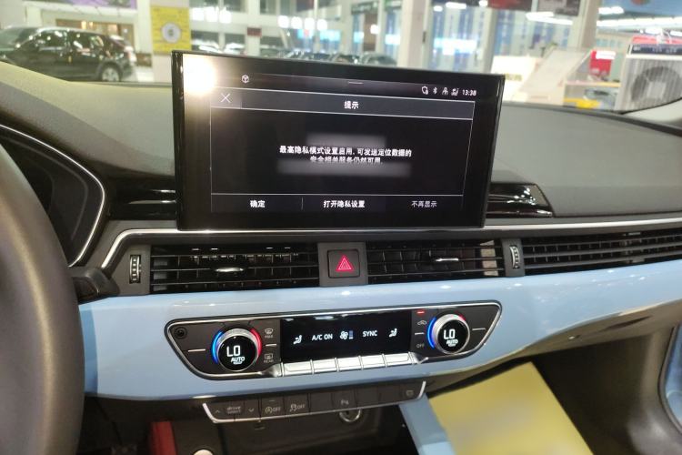 Used Audi A5 2023 Coupe 40 TFSI Fashionable and Dynamic Model
