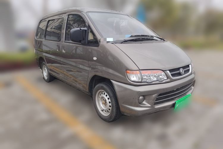 Used FORTHING Lingzhi 2015 V3 1.5L 5-Seater Special Offer Model