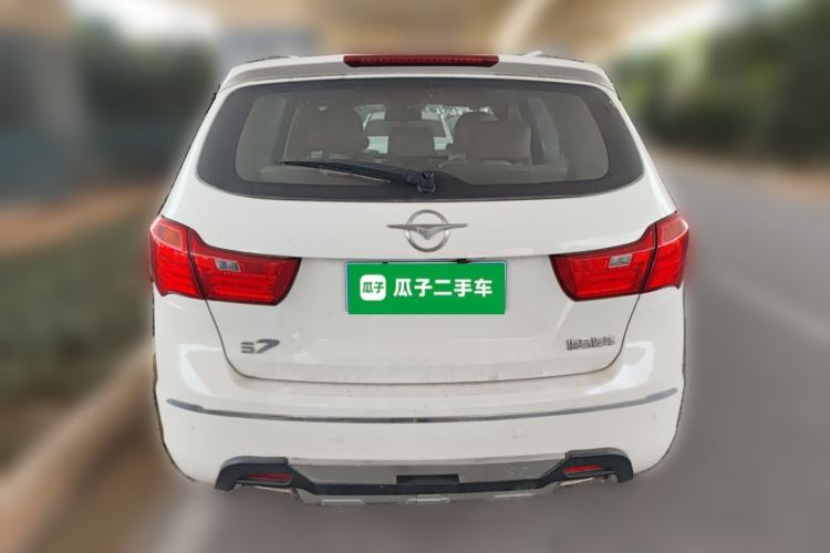 Used Haima S7 2015 2.0L Automatic ZhiShang Version