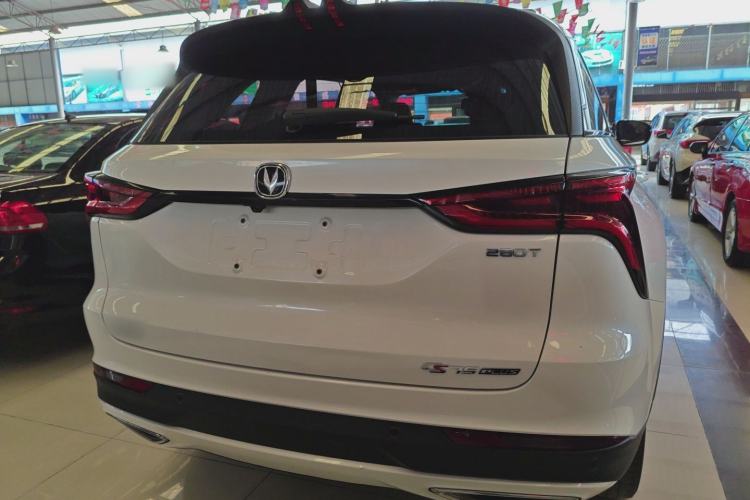 Used CHANGAN CS75 PLUS 2020 1.5T Automatic Luxury Version