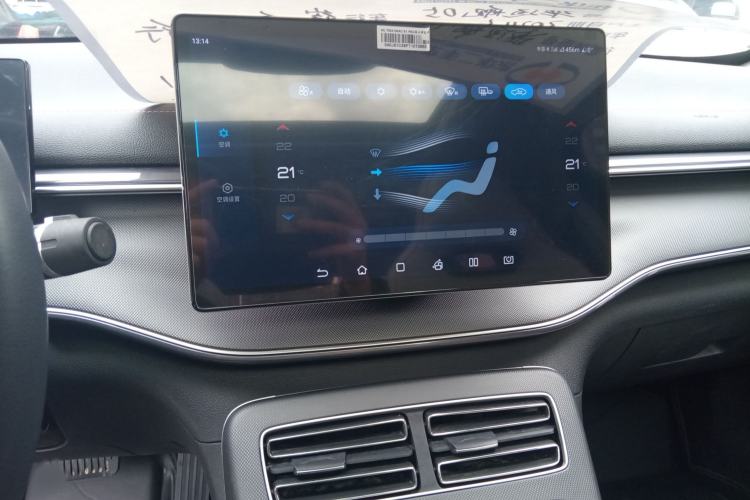 Used BYD Destroyer 05 2024 HONOR Edition DM-i 55KM Prestige Model